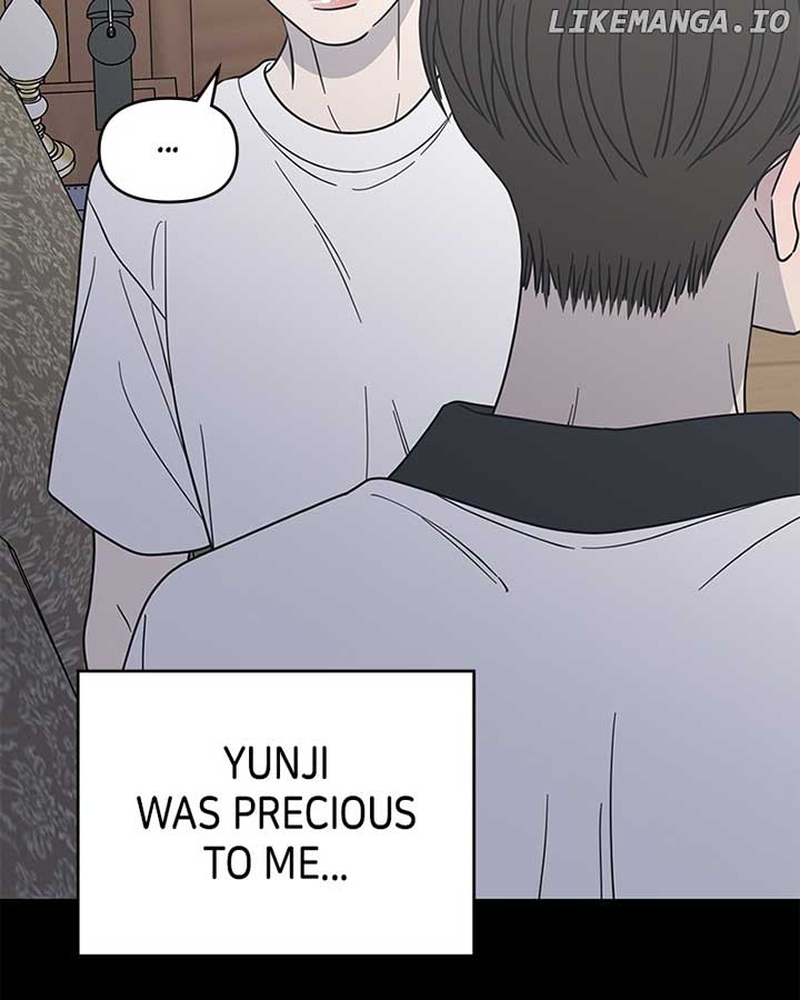 No Dating Allowed In The Office Chapter 54 - Page 51