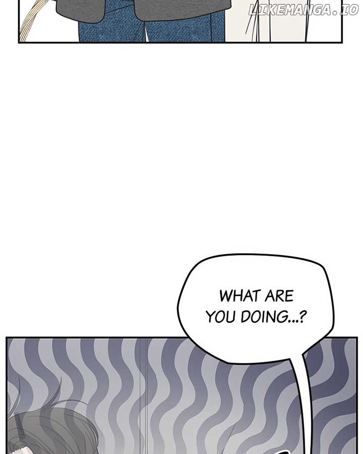 No Dating Allowed In The Office Chapter 54 - Page 6
