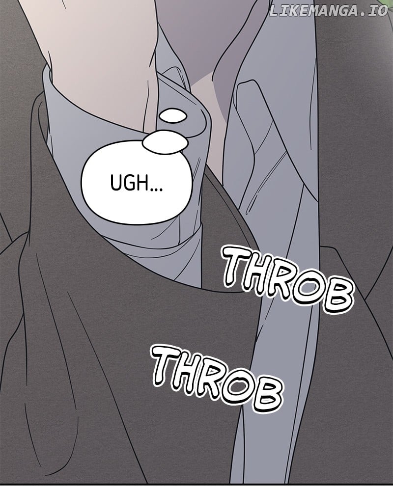 No Dating Allowed In The Office Chapter 55 - Page 114