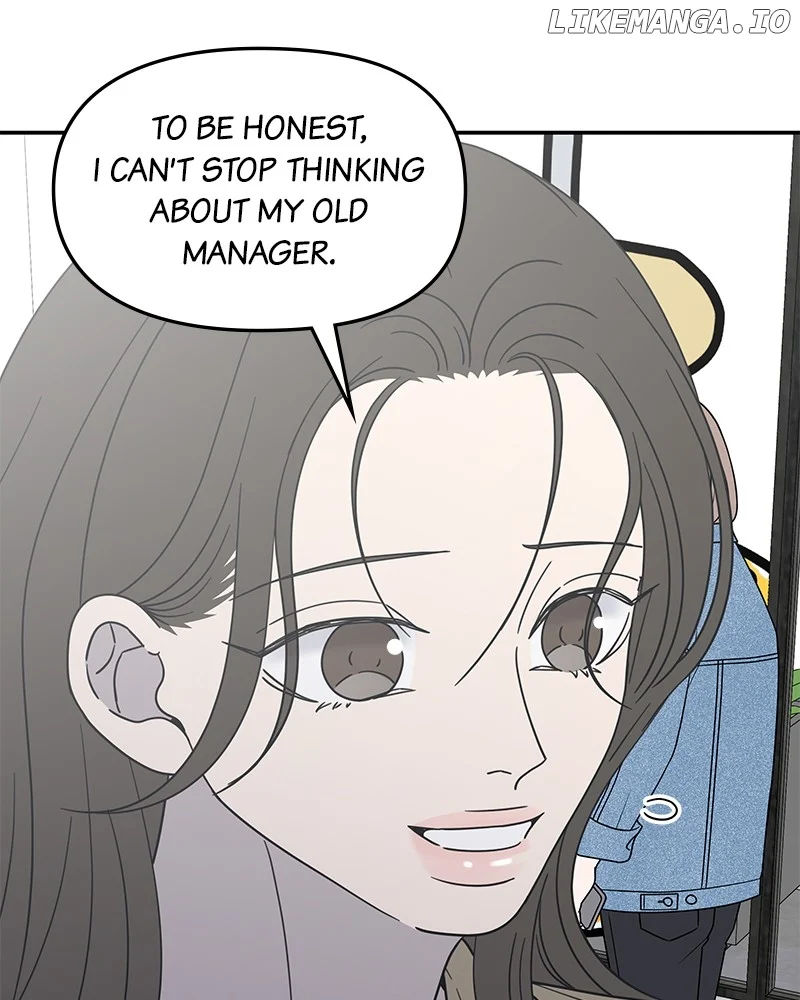 No Dating Allowed In The Office Chapter 55 - Page 122