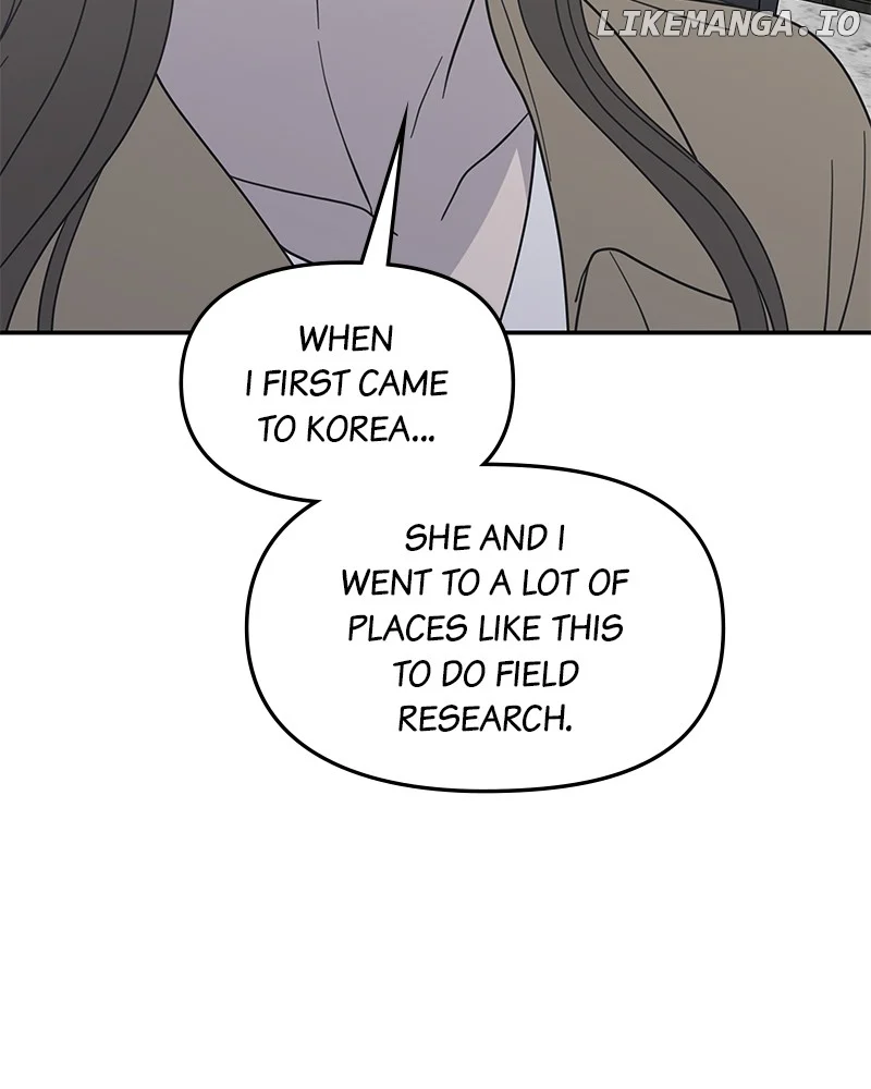 No Dating Allowed In The Office Chapter 55 - Page 123