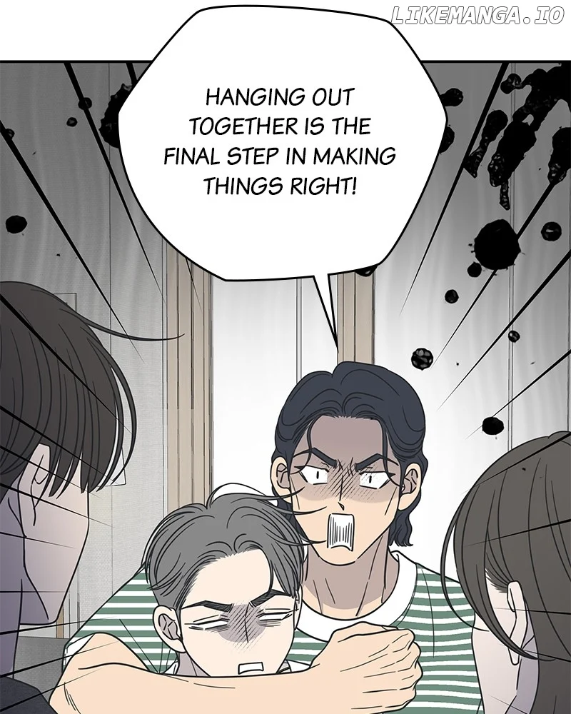 No Dating Allowed In The Office Chapter 55 - Page 16
