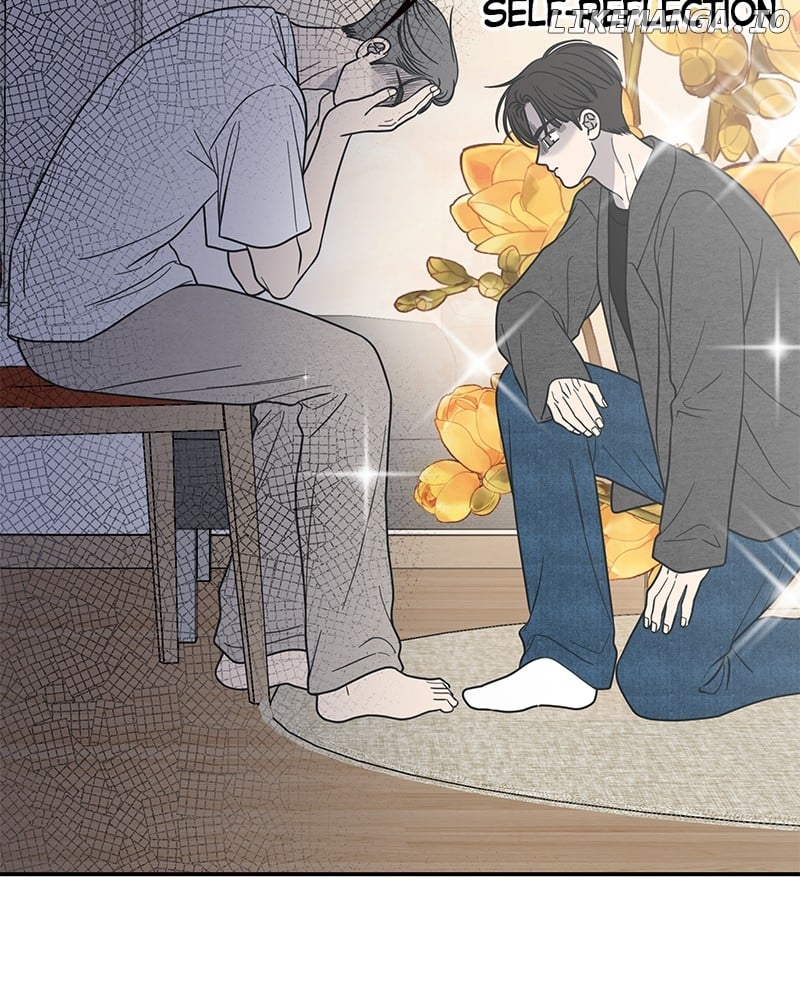 No Dating Allowed In The Office Chapter 55 - Page 2