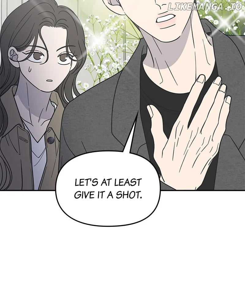 No Dating Allowed In The Office Chapter 55 - Page 20