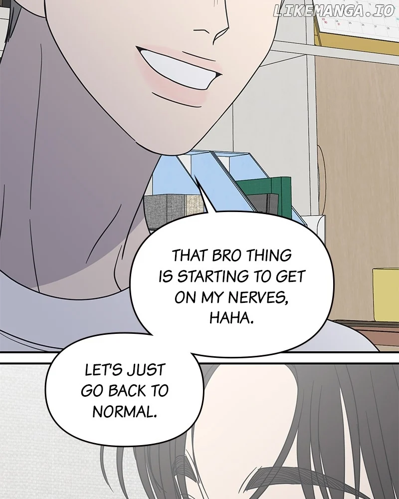No Dating Allowed In The Office Chapter 55 - Page 4