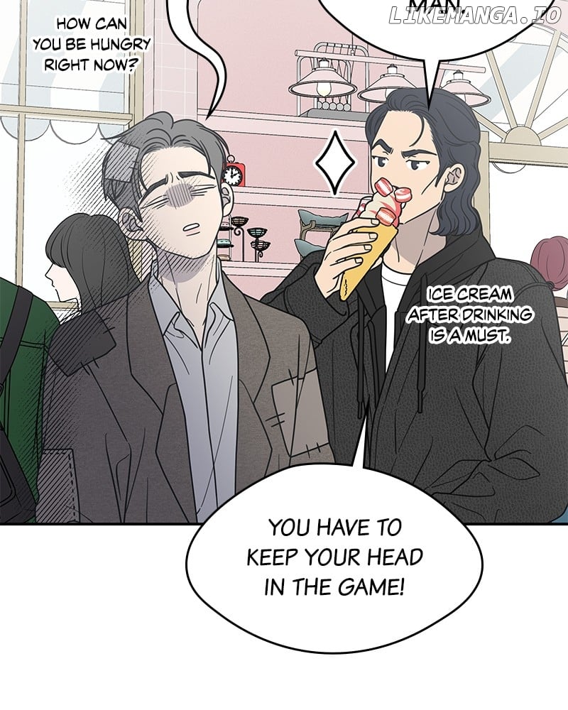 No Dating Allowed In The Office Chapter 55 - Page 43