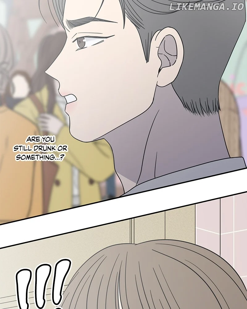No Dating Allowed In The Office Chapter 55 - Page 47