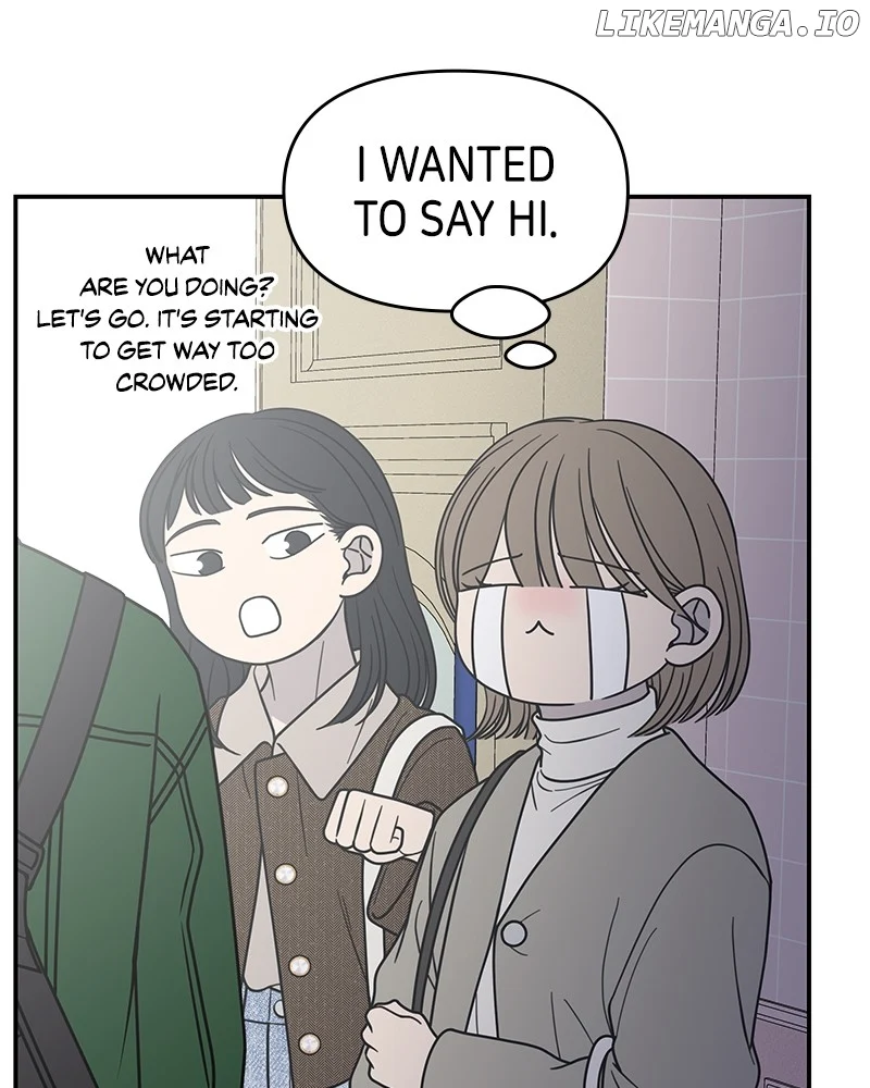 No Dating Allowed In The Office Chapter 55 - Page 53
