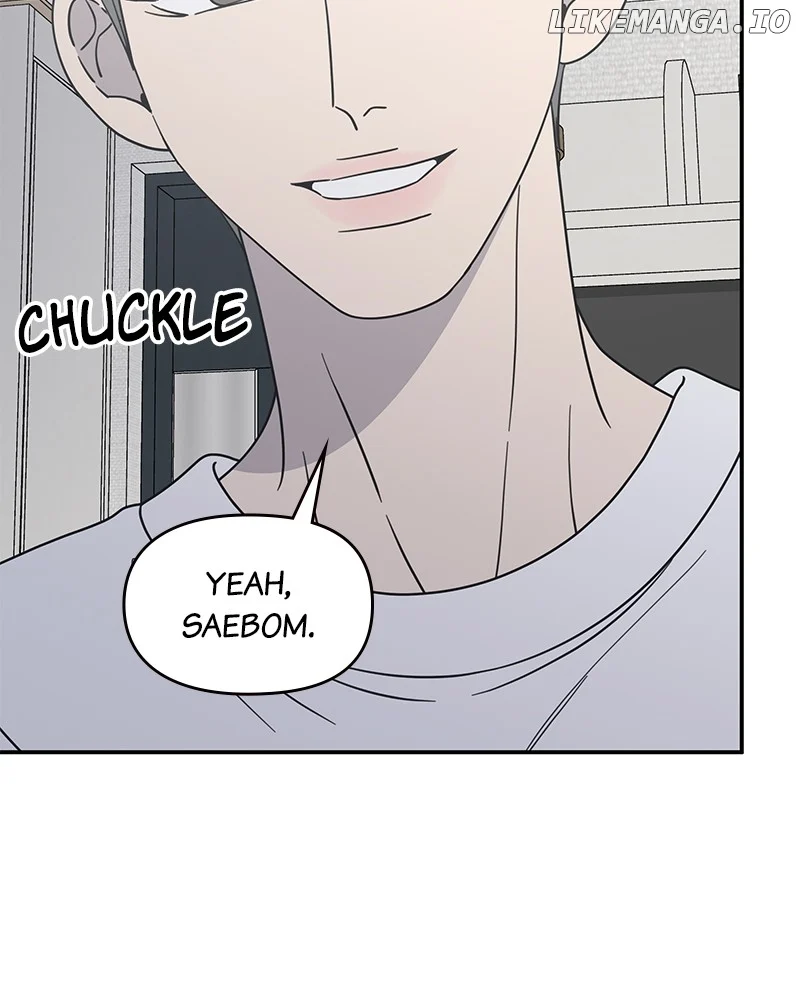 No Dating Allowed In The Office Chapter 55 - Page 7