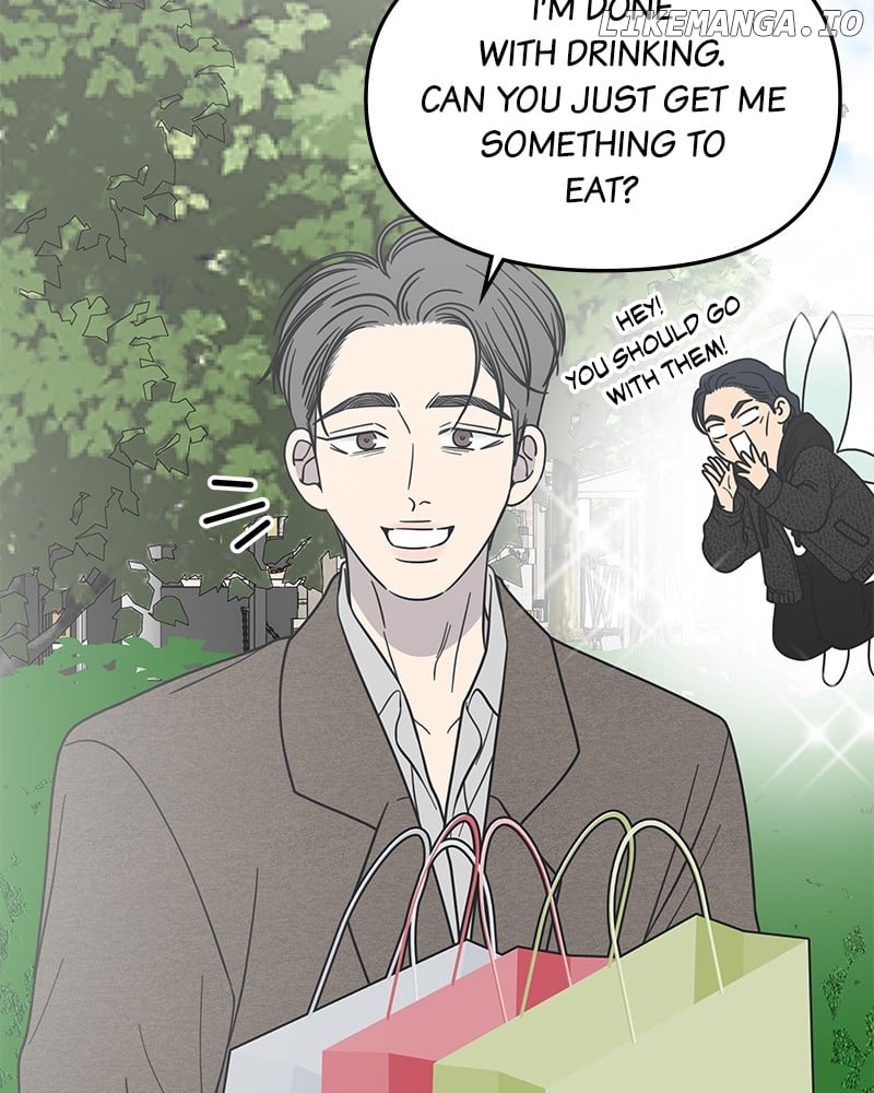No Dating Allowed In The Office Chapter 55 - Page 72