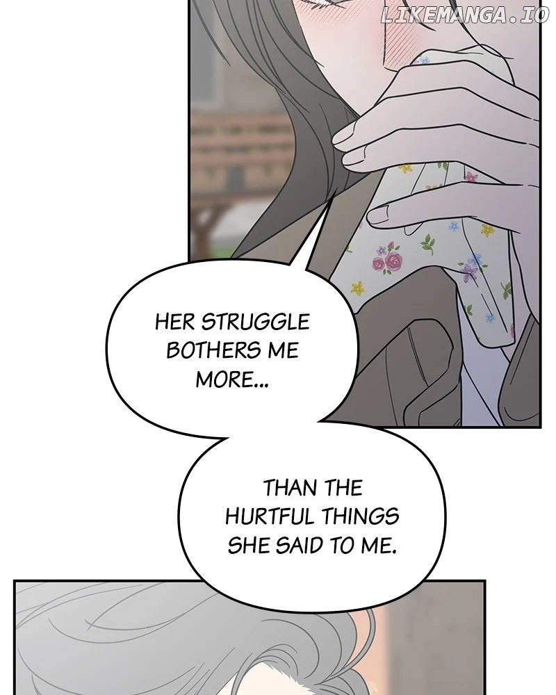 No Dating Allowed In The Office Chapter 56 - Page 108