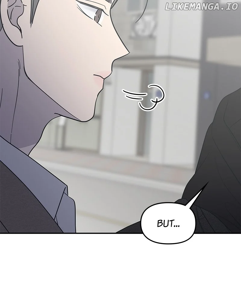 No Dating Allowed In The Office Chapter 56 - Page 120