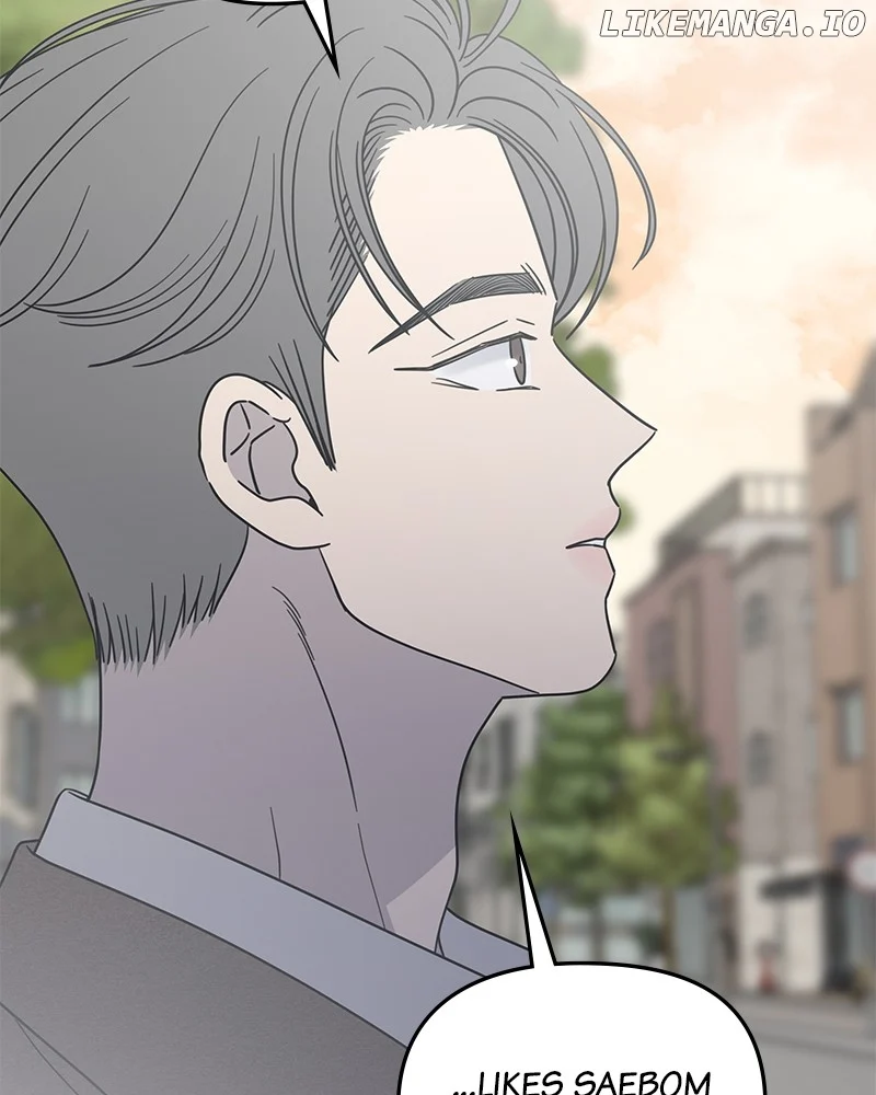 No Dating Allowed In The Office Chapter 56 - Page 123