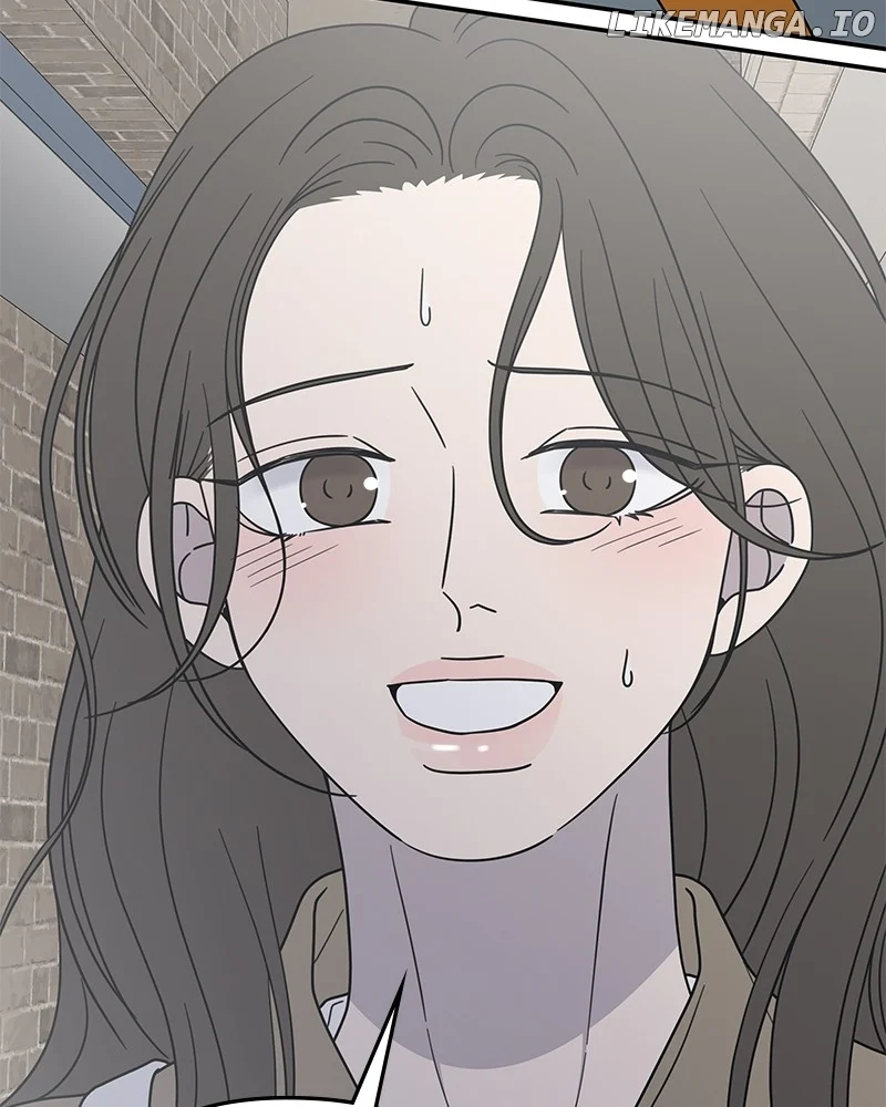 No Dating Allowed In The Office Chapter 56 - Page 19