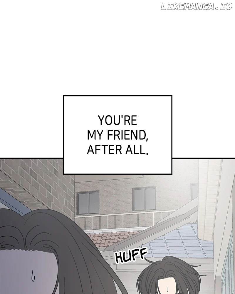 No Dating Allowed In The Office Chapter 56 - Page 24