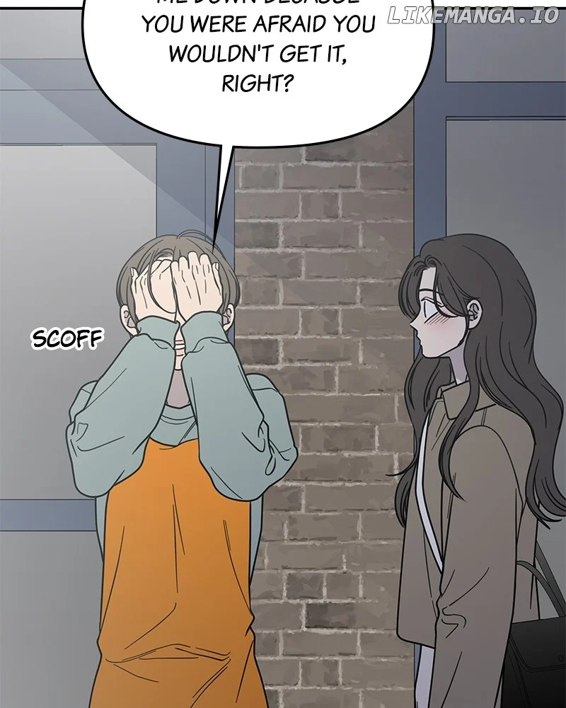 No Dating Allowed In The Office Chapter 56 - Page 30