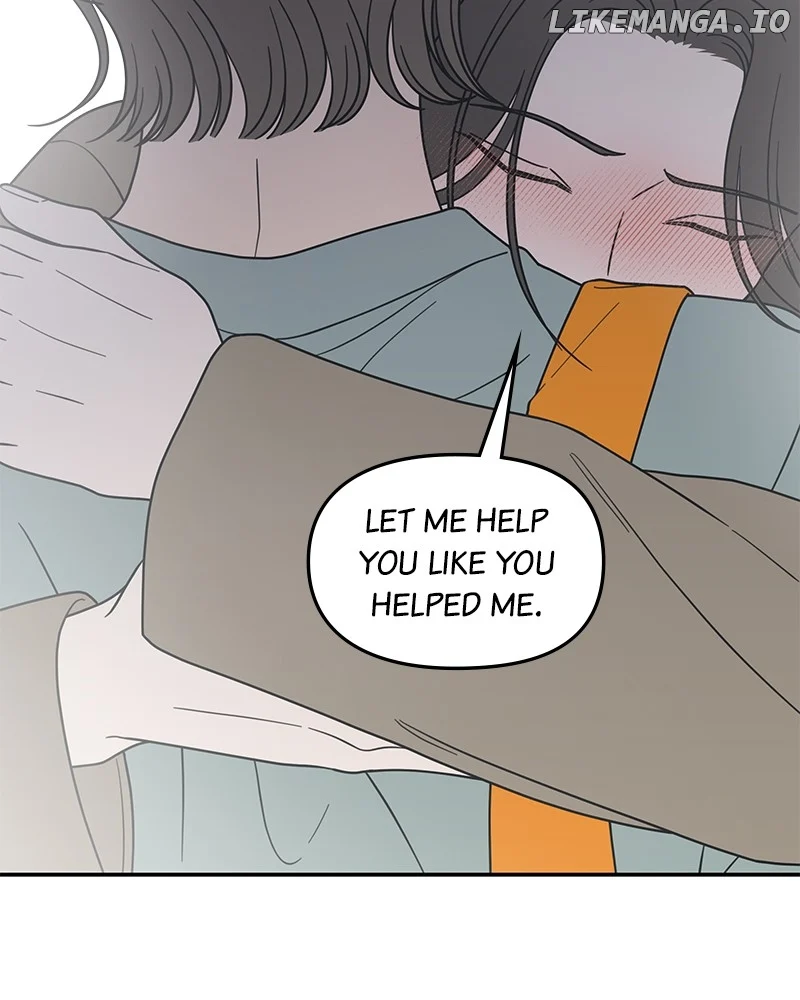 No Dating Allowed In The Office Chapter 56 - Page 47