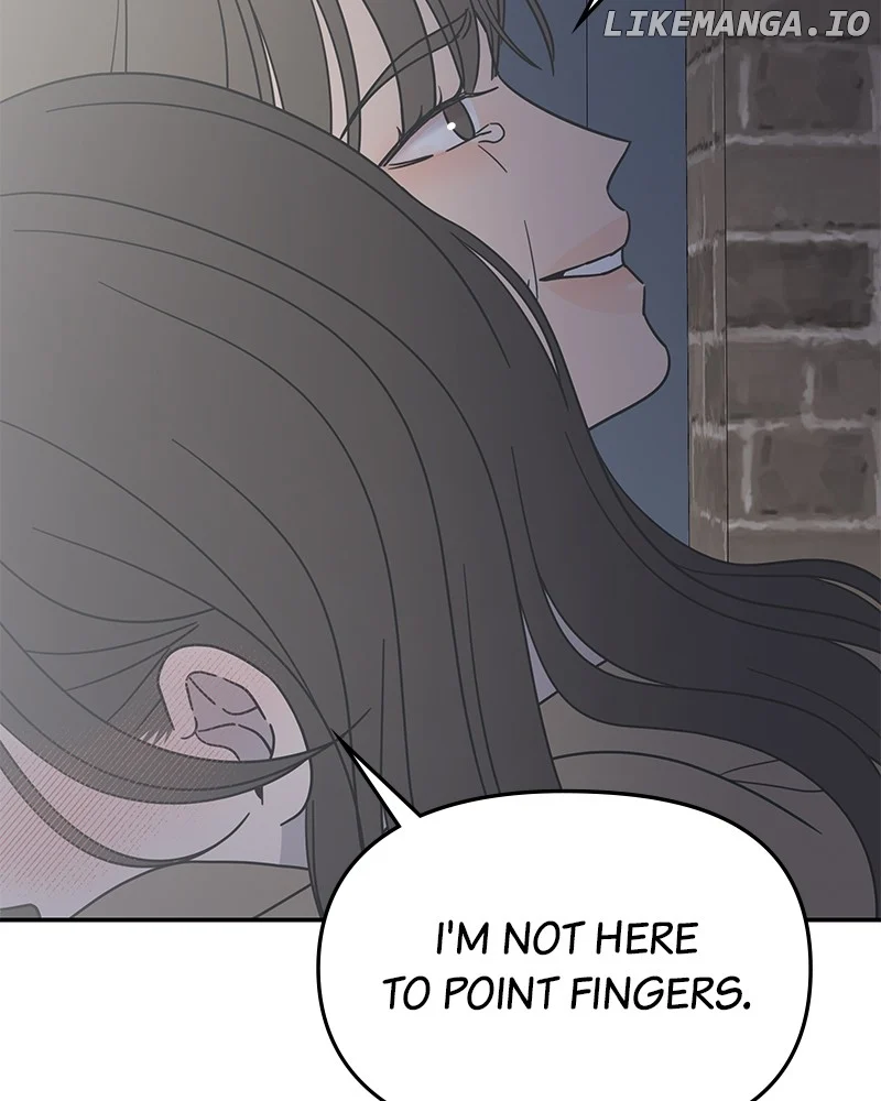No Dating Allowed In The Office Chapter 56 - Page 49