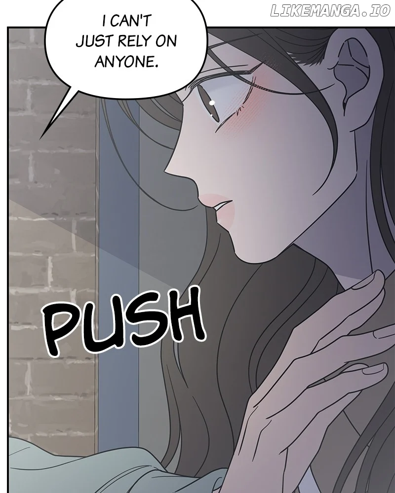 No Dating Allowed In The Office Chapter 56 - Page 55
