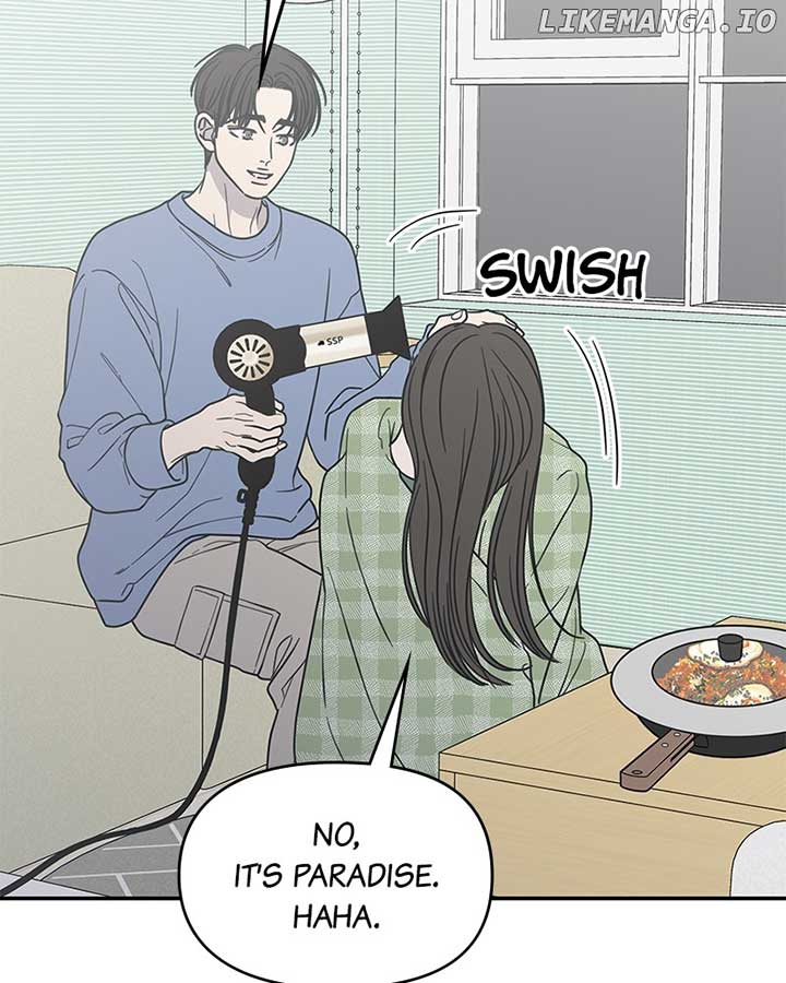 No Dating Allowed In The Office Chapter 57 - Page 110