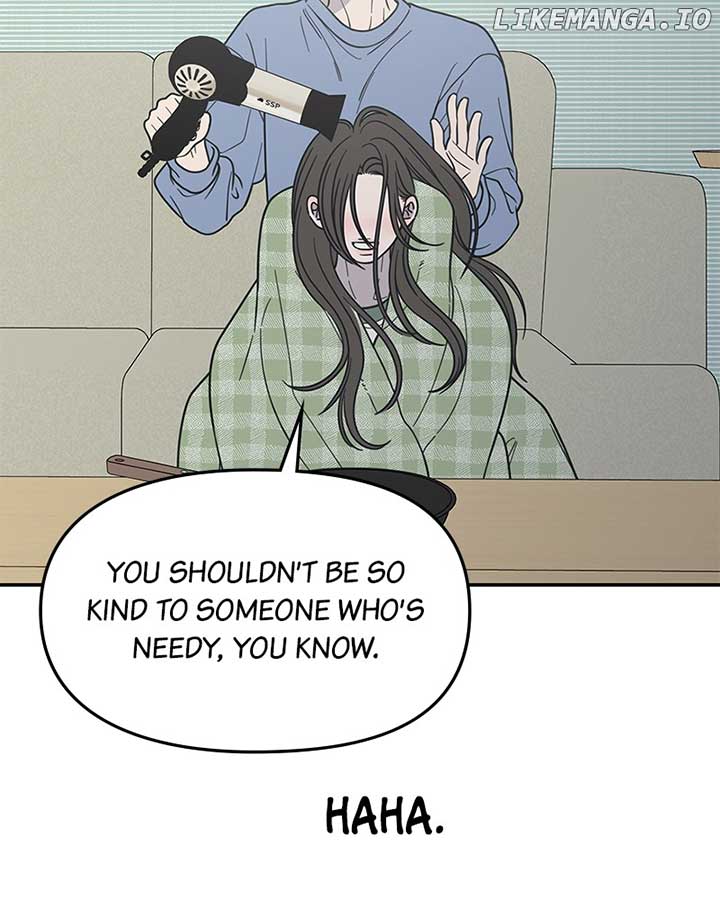 No Dating Allowed In The Office Chapter 57 - Page 115