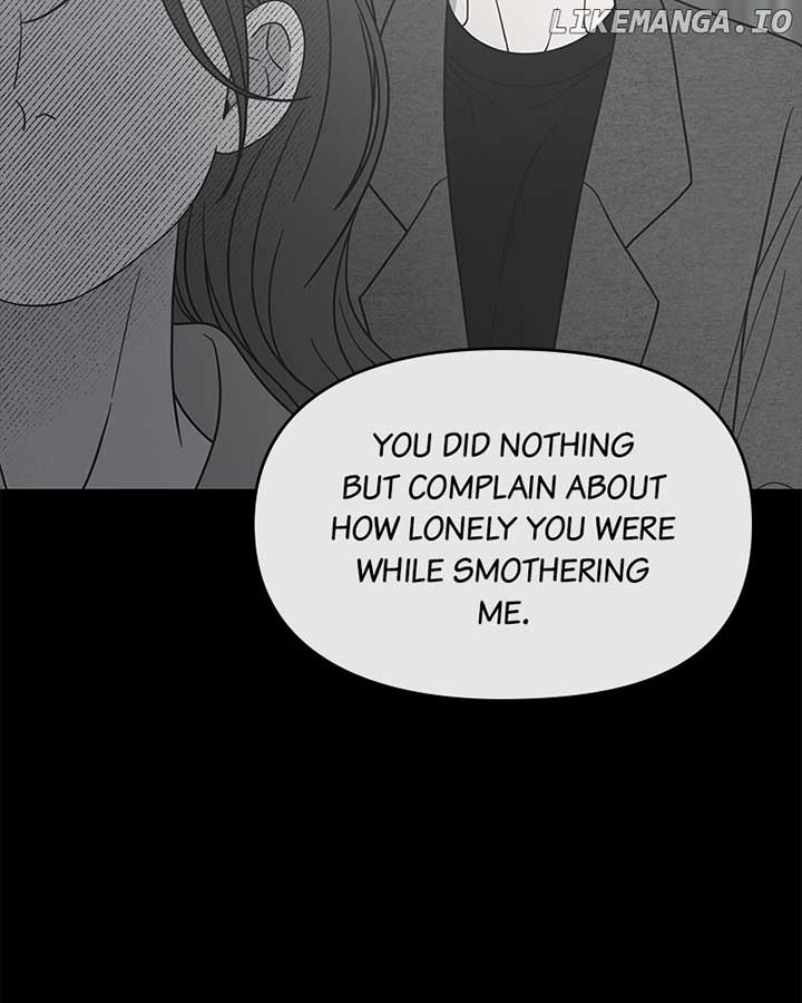 No Dating Allowed In The Office Chapter 57 - Page 13