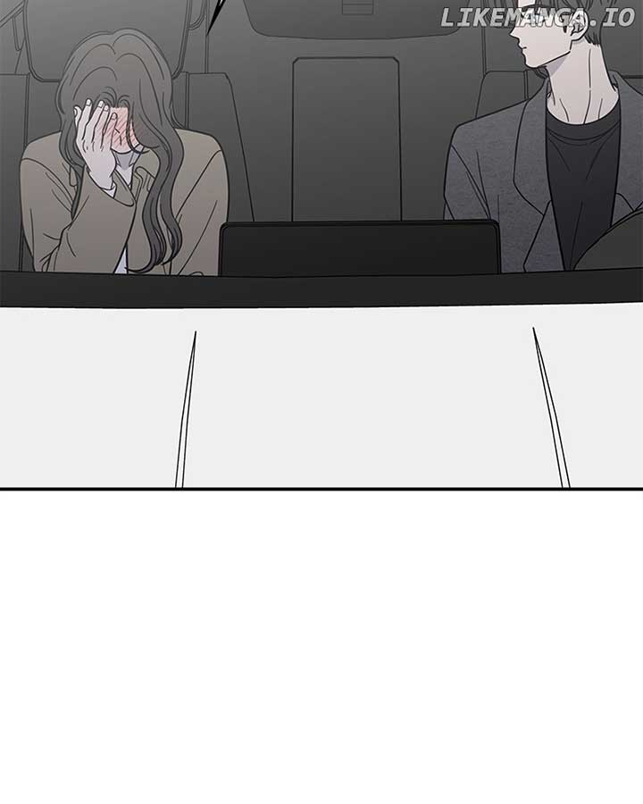 No Dating Allowed In The Office Chapter 57 - Page 2