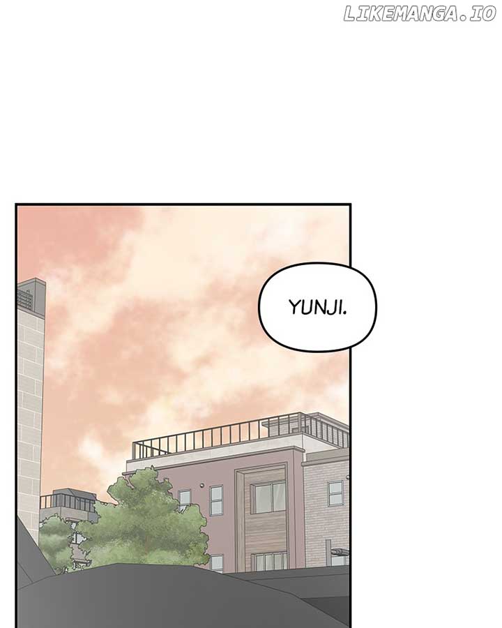No Dating Allowed In The Office Chapter 57 - Page 22