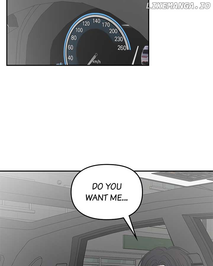 No Dating Allowed In The Office Chapter 57 - Page 23