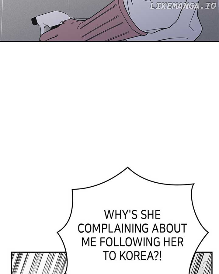 No Dating Allowed In The Office Chapter 57 - Page 37