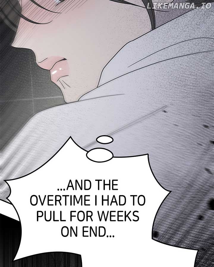 No Dating Allowed In The Office Chapter 57 - Page 42