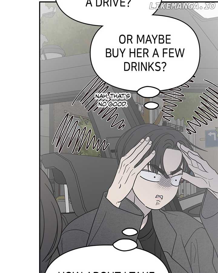 No Dating Allowed In The Office Chapter 57 - Page 6