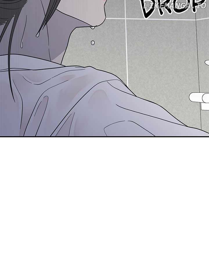 No Dating Allowed In The Office Chapter 57 - Page 69