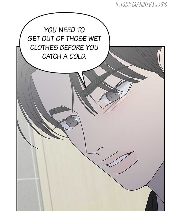 No Dating Allowed In The Office Chapter 57 - Page 84