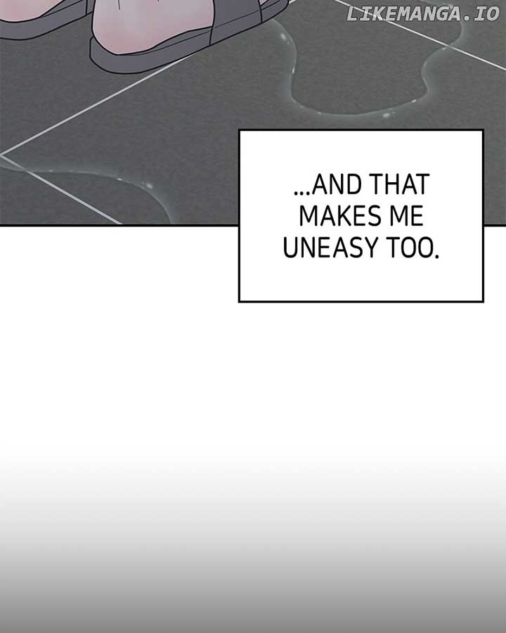 No Dating Allowed In The Office Chapter 57 - Page 87