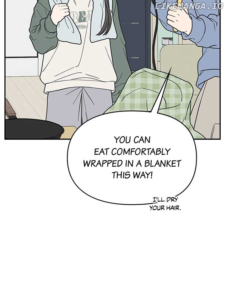 No Dating Allowed In The Office Chapter 57 - Page 99