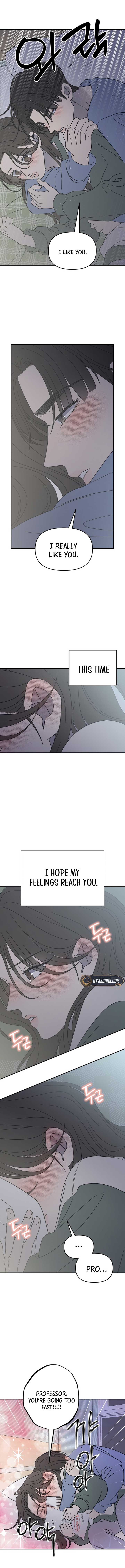 No Dating Allowed In The Office Chapter 58 - Page 11