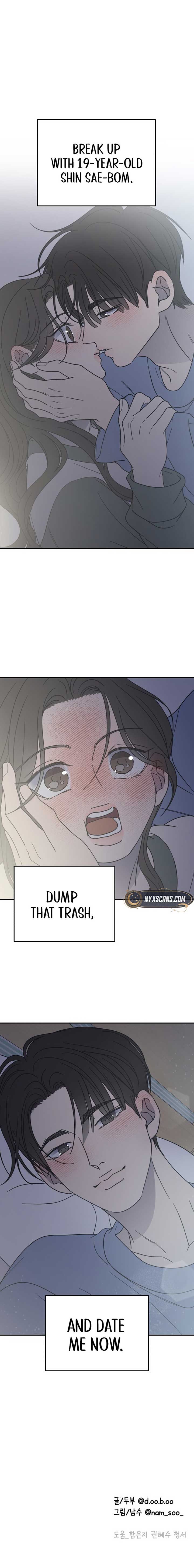 No Dating Allowed In The Office Chapter 58 - Page 15