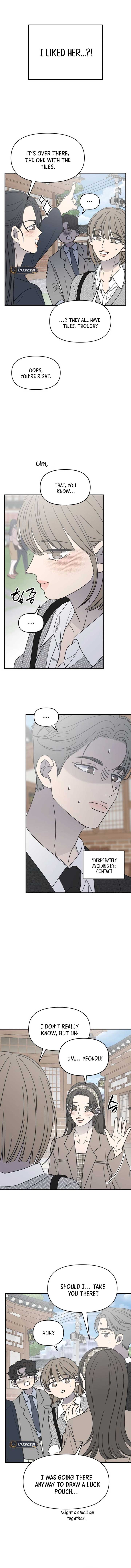 No Dating Allowed In The Office Chapter 66 - Page 11