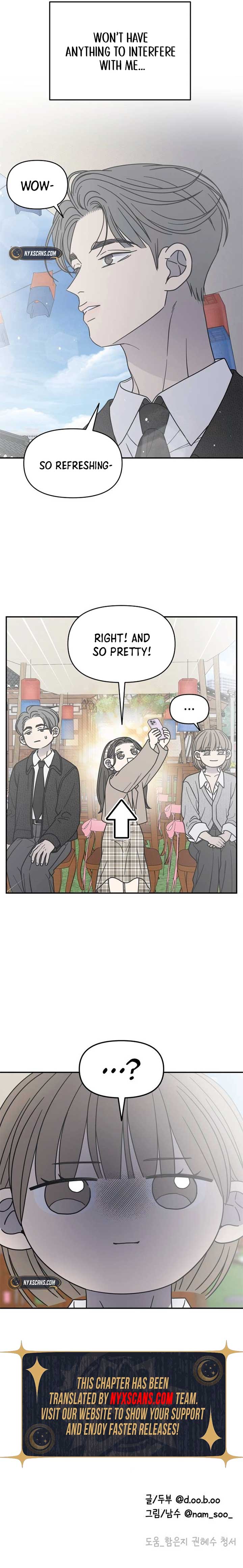 No Dating Allowed In The Office Chapter 66 - Page 16