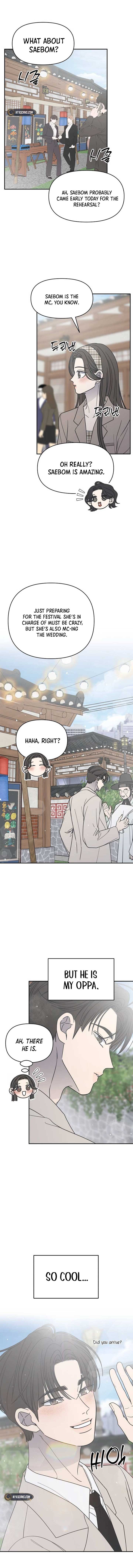 No Dating Allowed In The Office Chapter 66 - Page 3