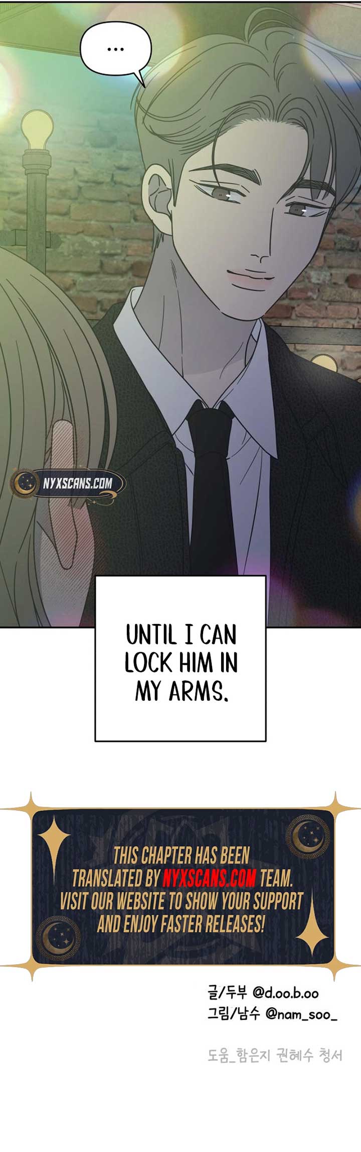 No Dating Allowed In The Office Chapter 68 - Page 14