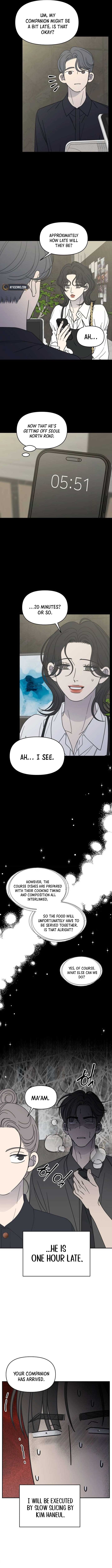 No Dating Allowed In The Office Chapter 69 - Page 12