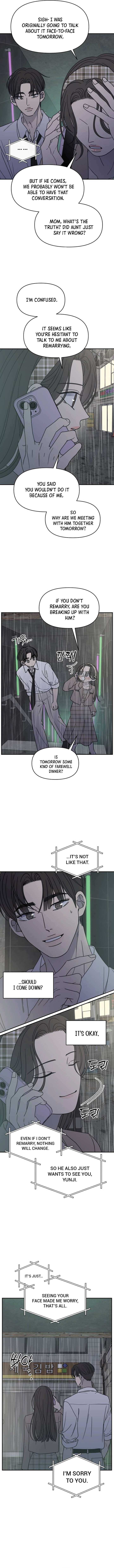 No Dating Allowed In The Office Chapter 69 - Page 3