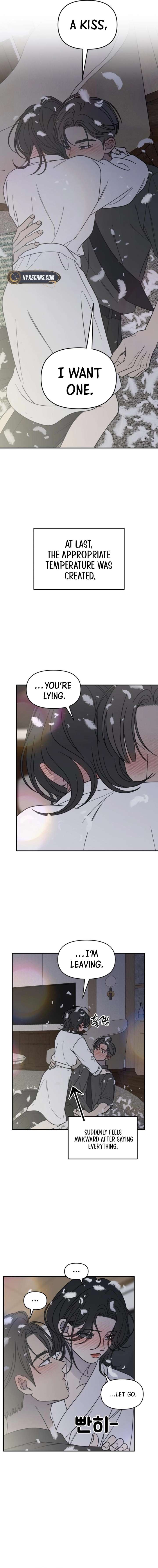 No Dating Allowed In The Office Chapter 71 - Page 11
