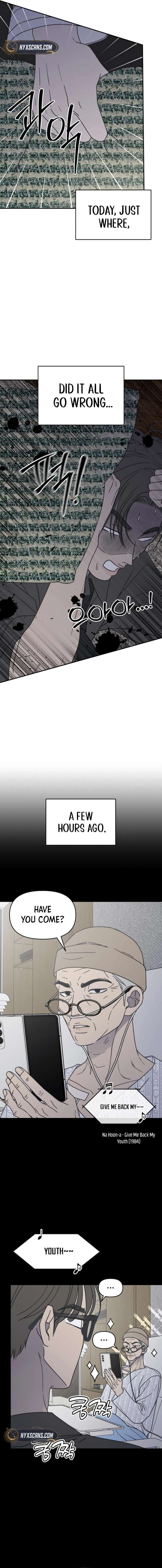 No Dating Allowed In The Office Chapter 71 - Page 2