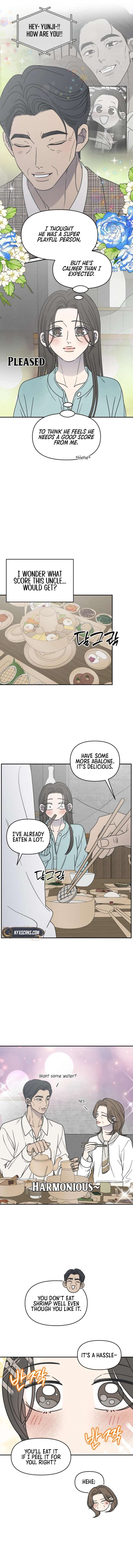 No Dating Allowed In The Office Chapter 72 - Page 11