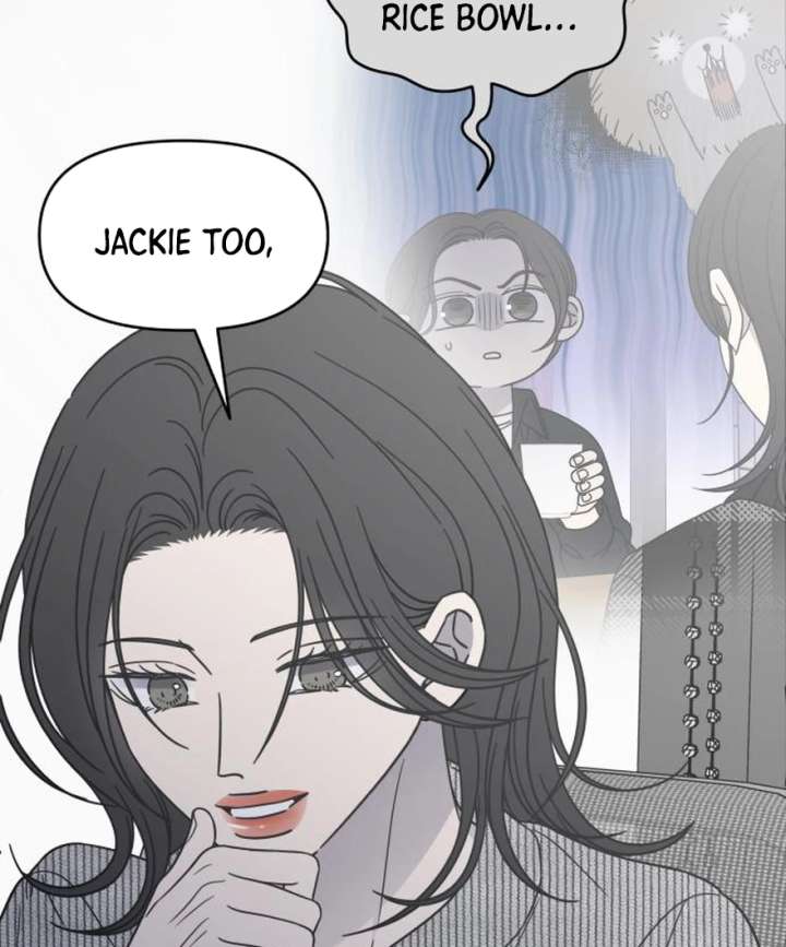 No Dating Allowed In The Office Chapter 73 - Page 106