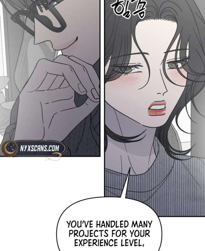 No Dating Allowed In The Office Chapter 73 - Page 115