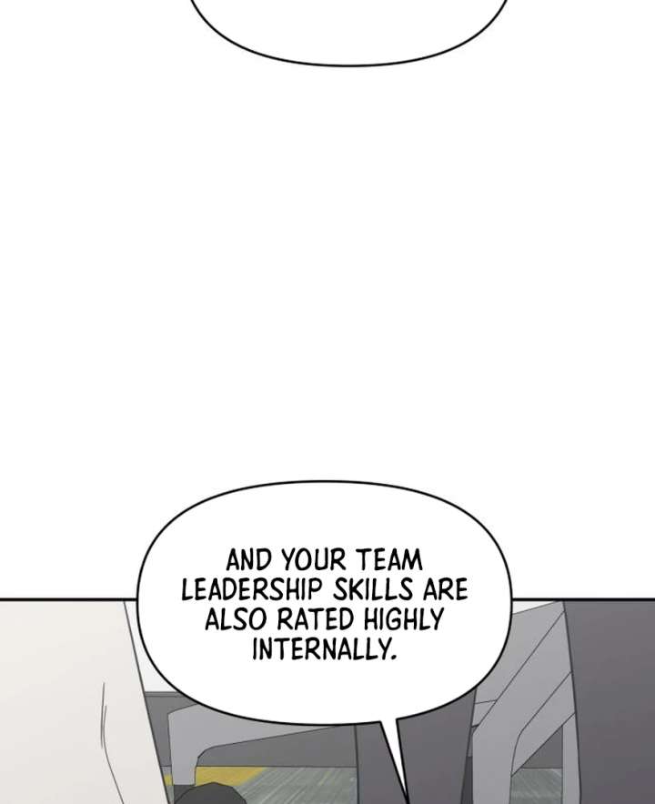 No Dating Allowed In The Office Chapter 73 - Page 116